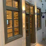 Artdecosyros Superior Дом отдыха Ано-Сирос