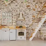 Artdecosyros Superior Дом отдыха *